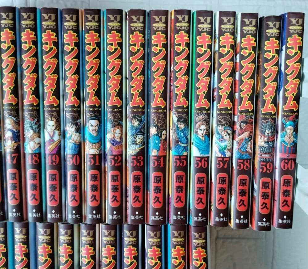 キングダム 41巻-72巻セット まとめ売り