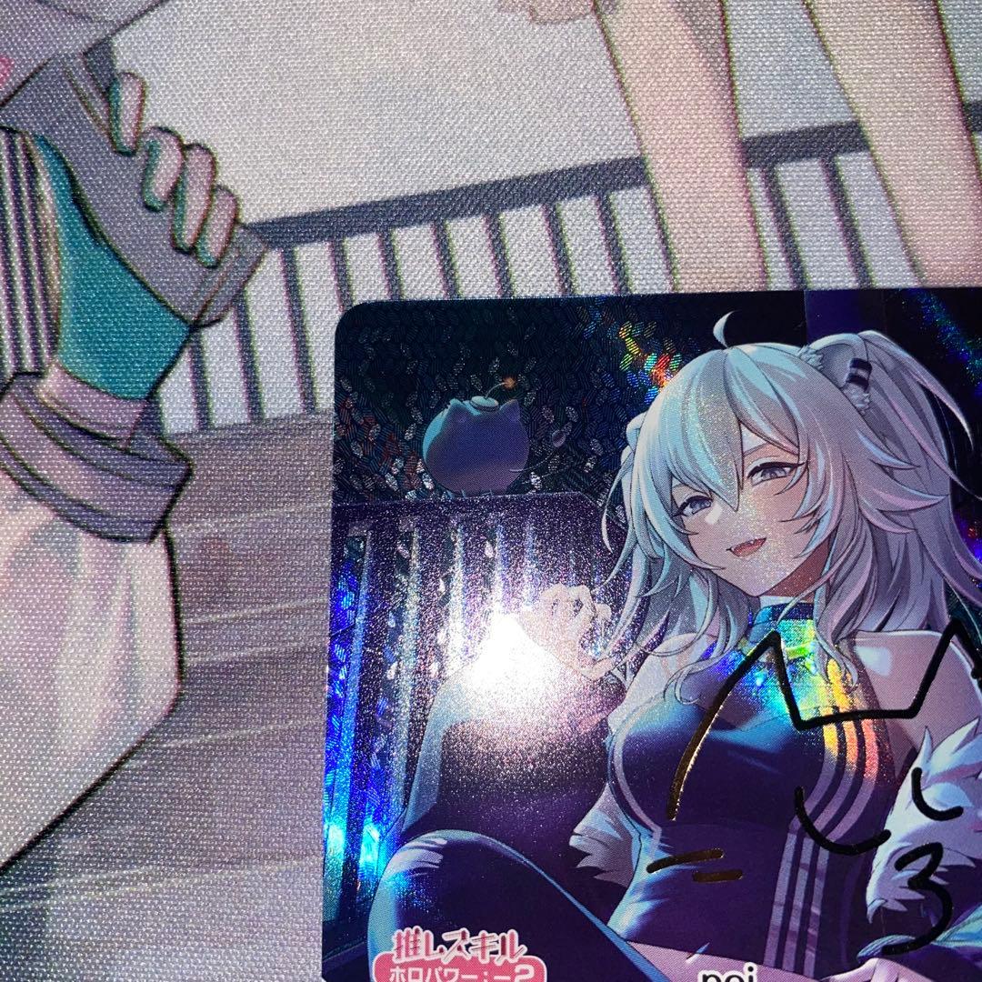 ホロライブ OCG ホロか 獅白ぼたん SEC サイン