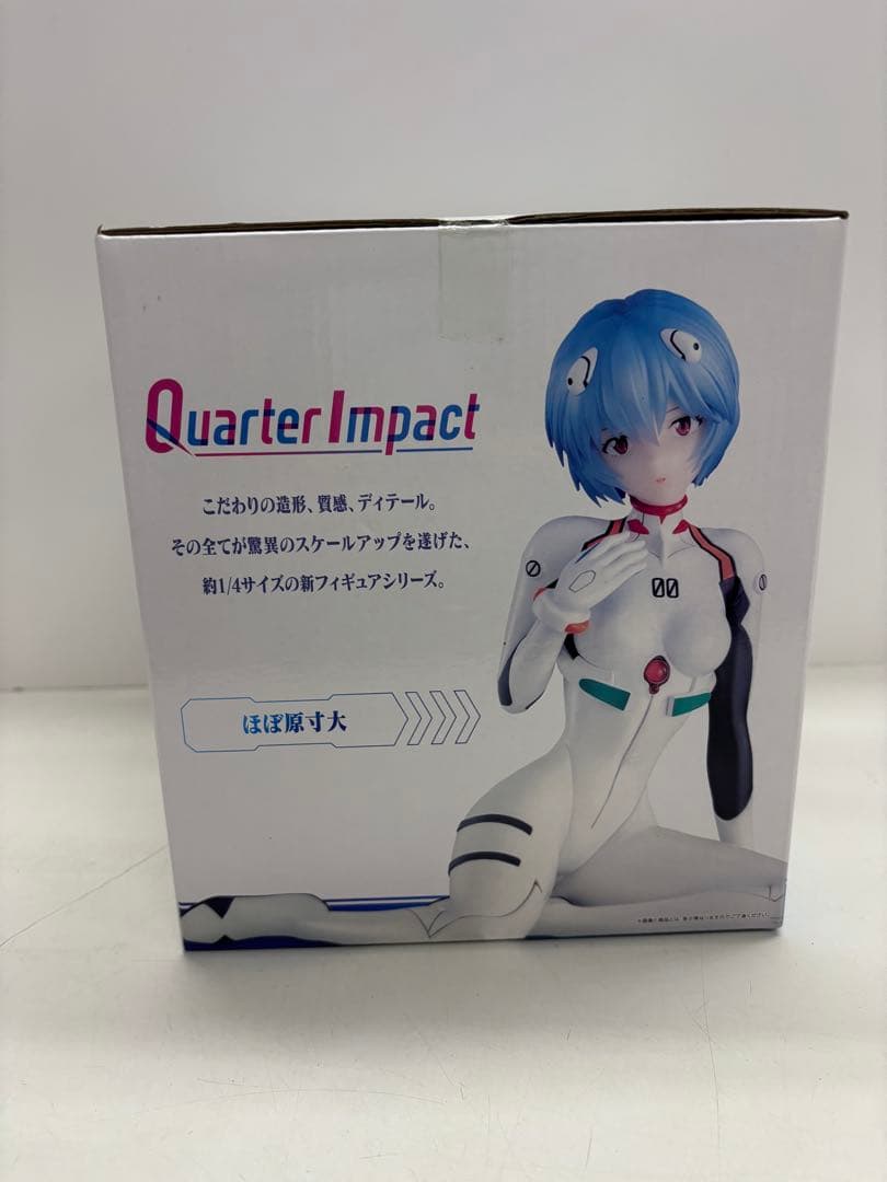 一番くじ　エヴァンゲリオン　B賞　綾波レイ