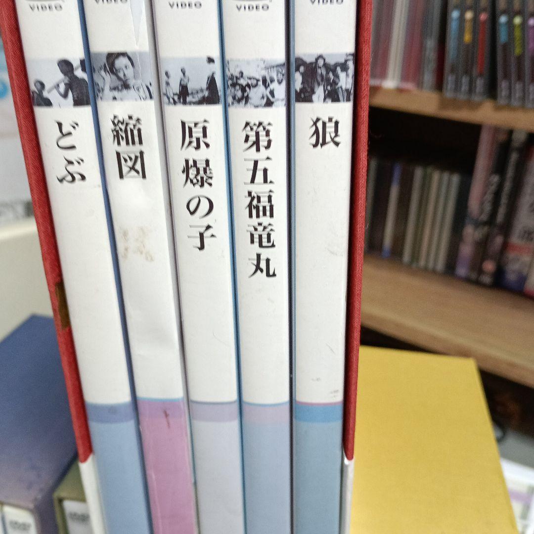 新藤兼人アンソロジー Ⅰ・Ⅱ・Ⅲ・Ⅳ