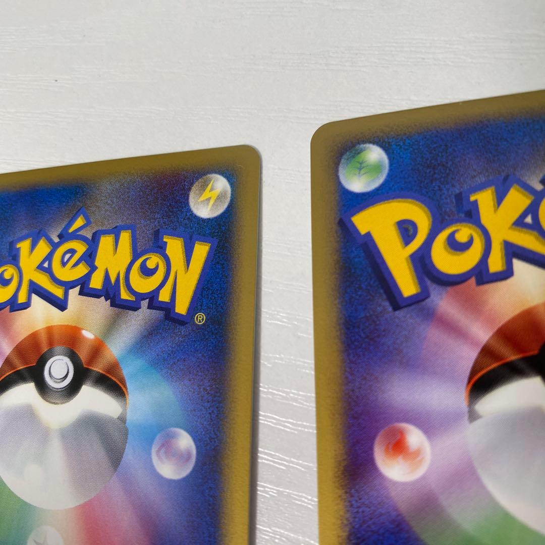 ミュウツー 2枚 DP4 月光の追跡 1st edition ポケカ Lv.51