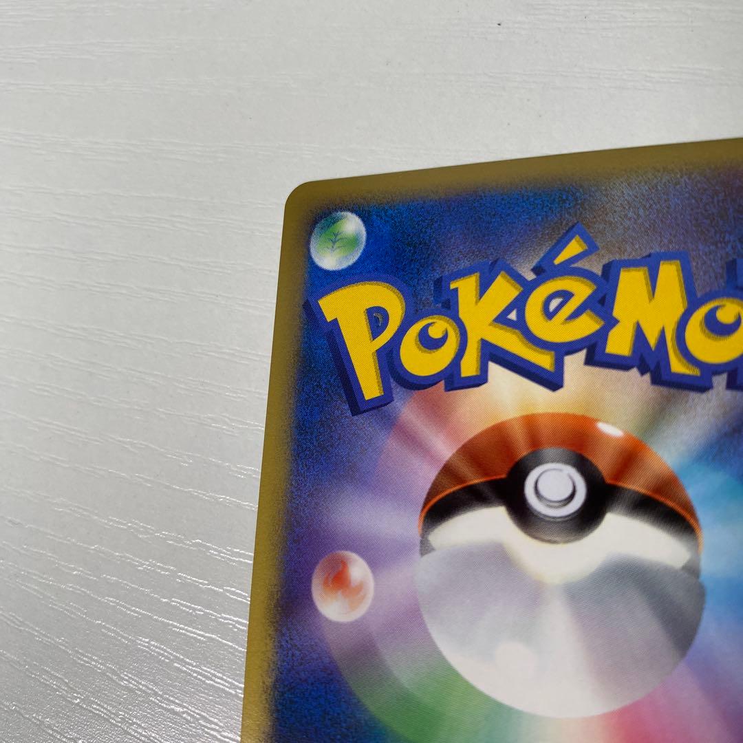 ミュウツー 2枚 DP4 月光の追跡 1st edition ポケカ Lv.51