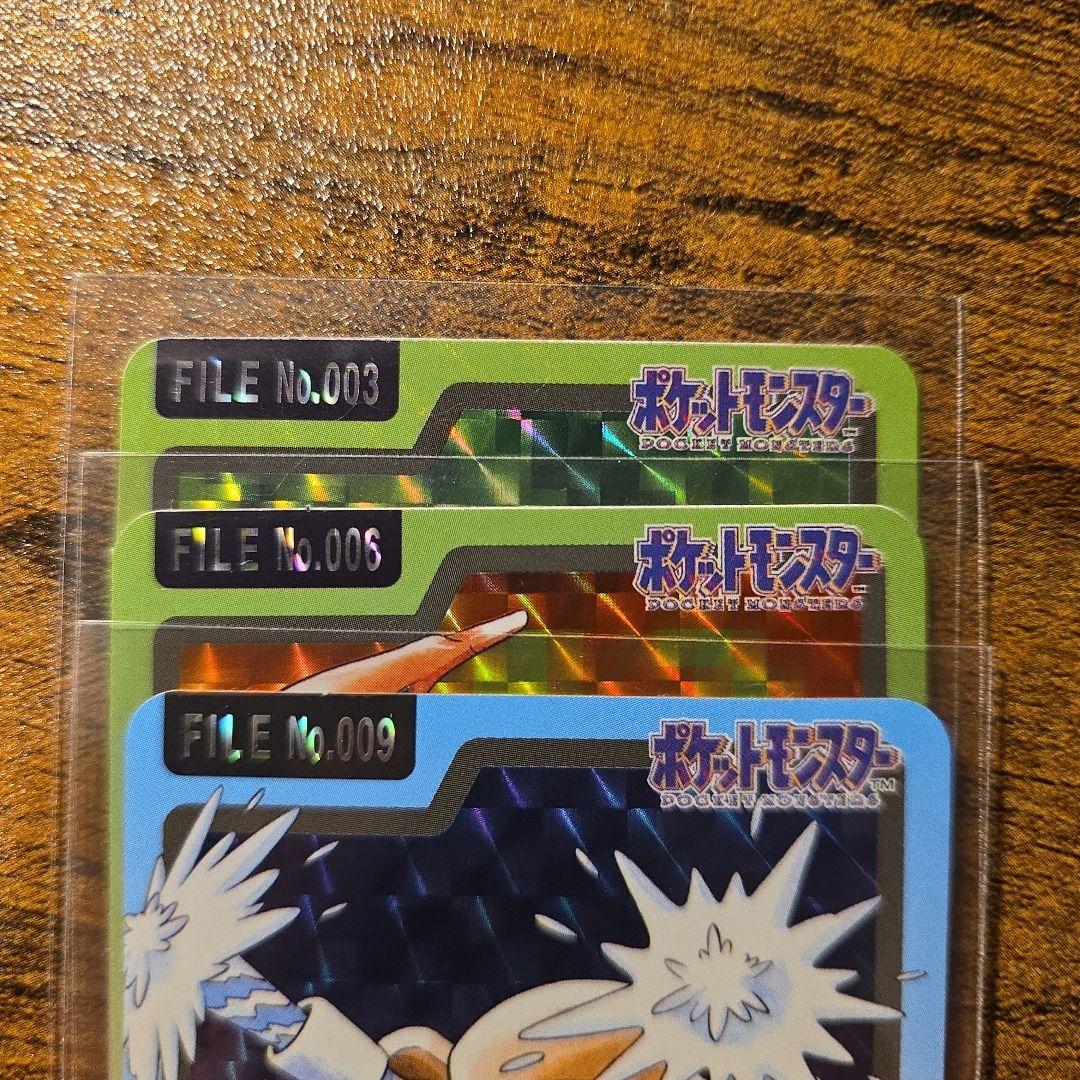 超美品　貴重　バンダイ 1997 カードダス 御三家　セット