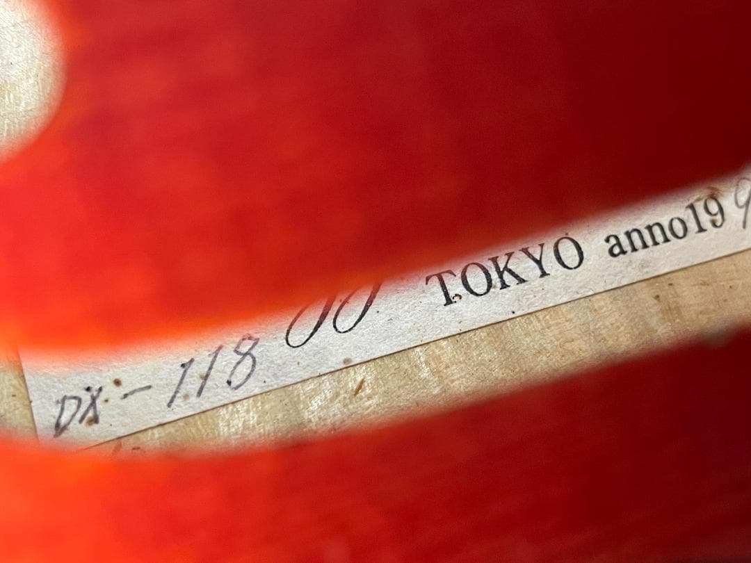 ピグマリウス DX-118 4/4サイズ 駒調整済み