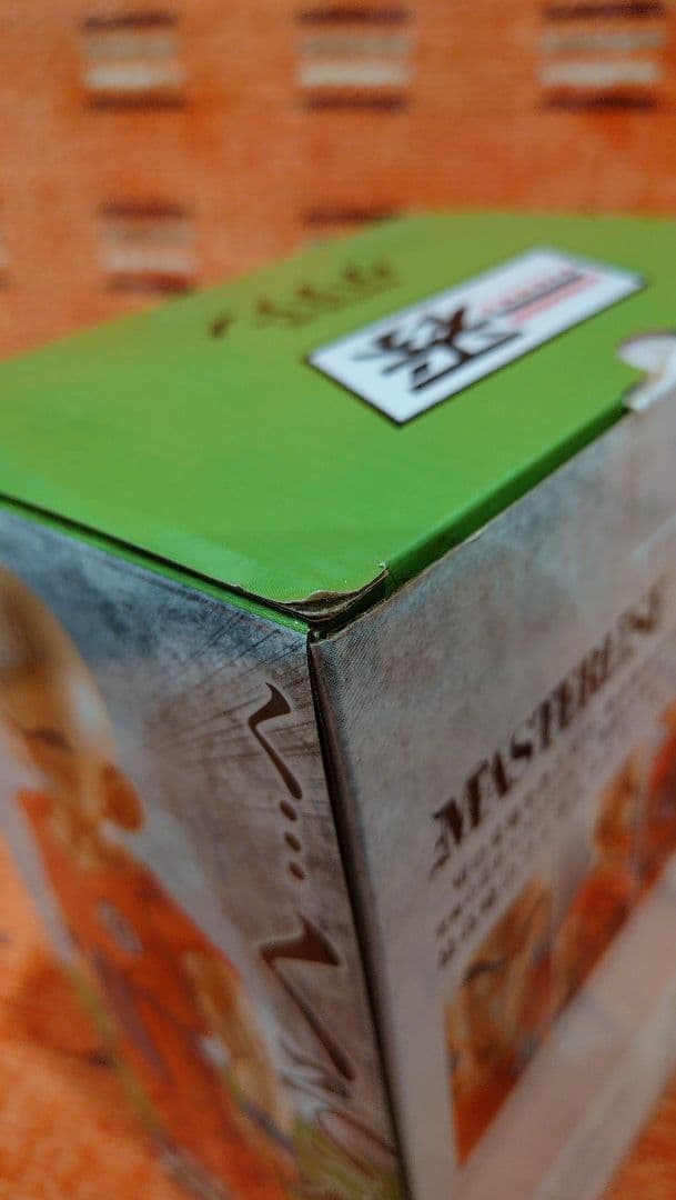 ドラゴンボール フィギュア 一番くじ B賞 クリリン 海外正規版