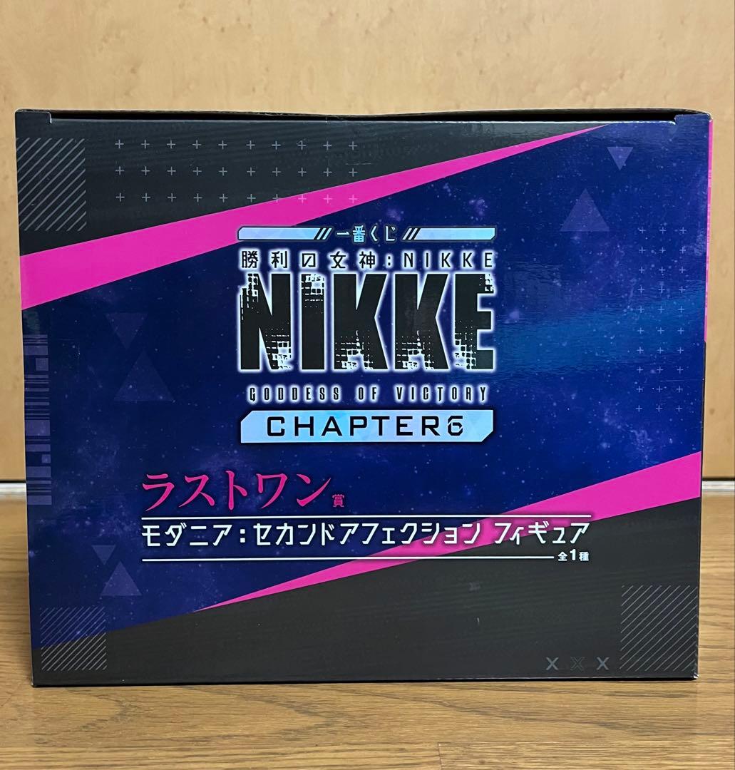 新品未開封　一番くじ　勝利の女神NIKKE　ラストワン賞　モダニア　セカ