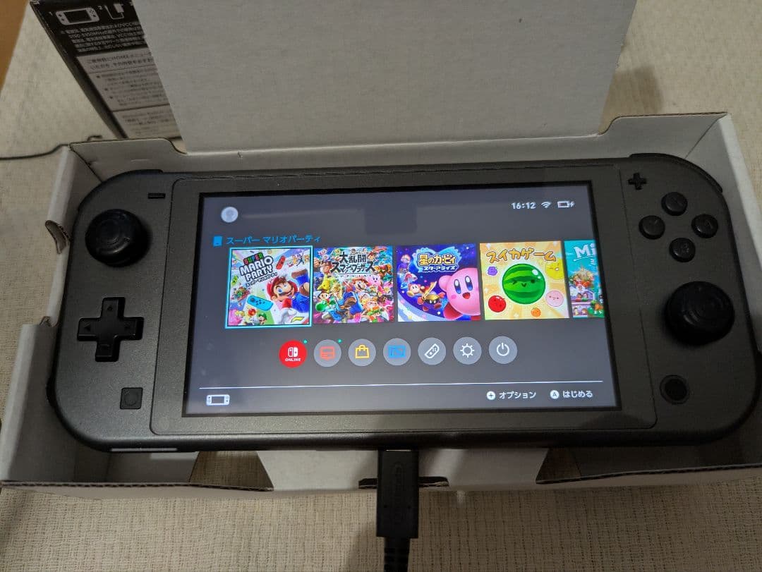 Nintendo　Switch Lite　ディアルガ・パルキア　エディション