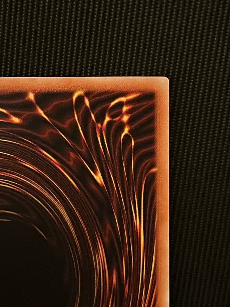 遊戯王　ドラゴンメイドチェイム　20thシークレットレア