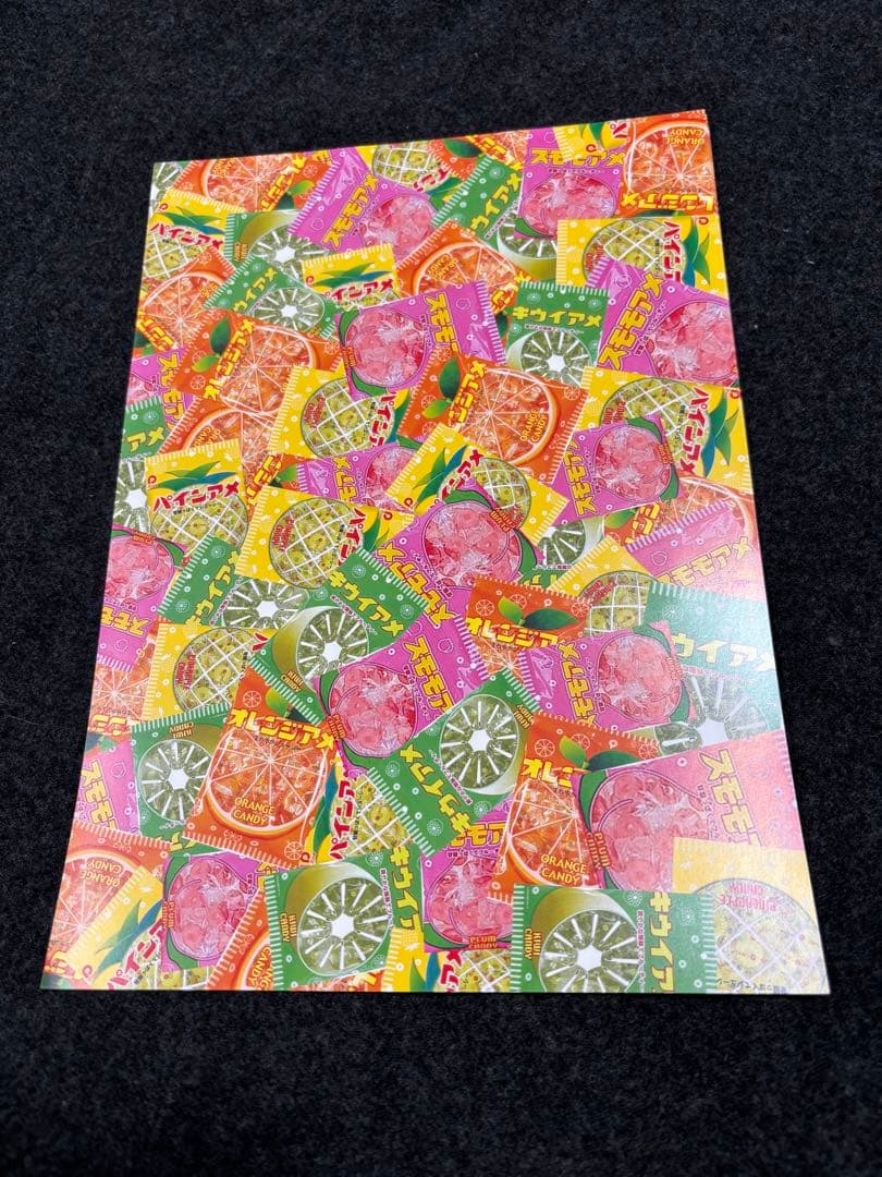 レトロ　パロディ系　デザインペーパー