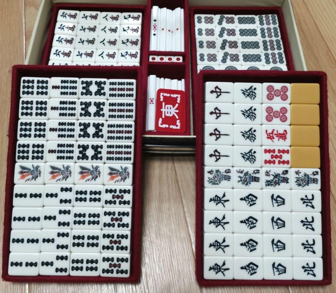 ★極美品★ ミズノ丸一 麻雀牌「玄海」