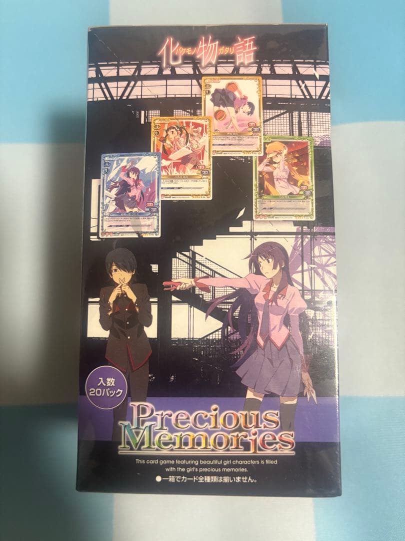 新品　プレシャスメモリーズ 化物語　ブースターパック　BOX