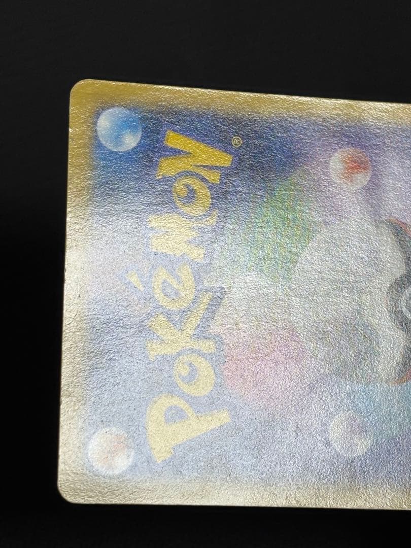 日本代表のピカチュウ