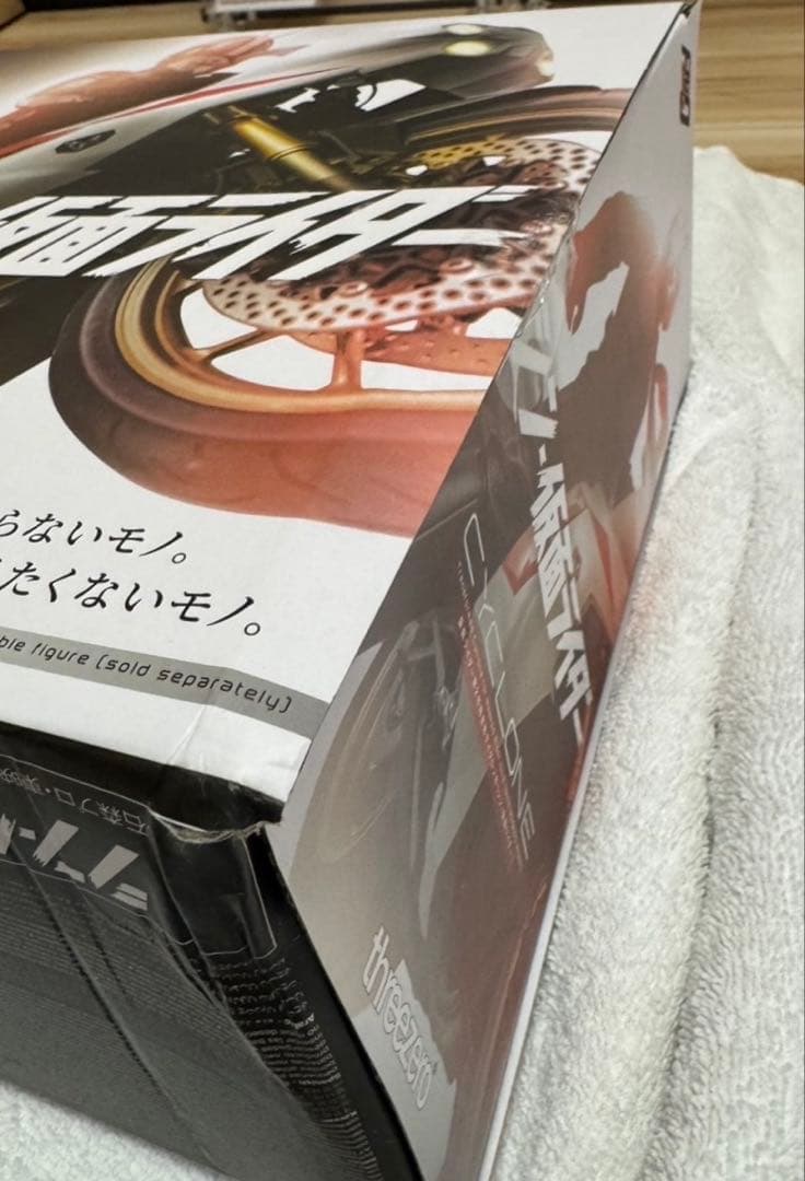 【匿名配送】three zero シン・仮面ライダー 第二号　サイクロン第二号