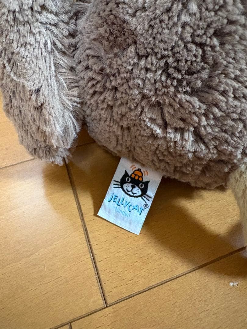 【希少】ジェリーキャット monkey Lサイズ ぬいぐるみ　猿