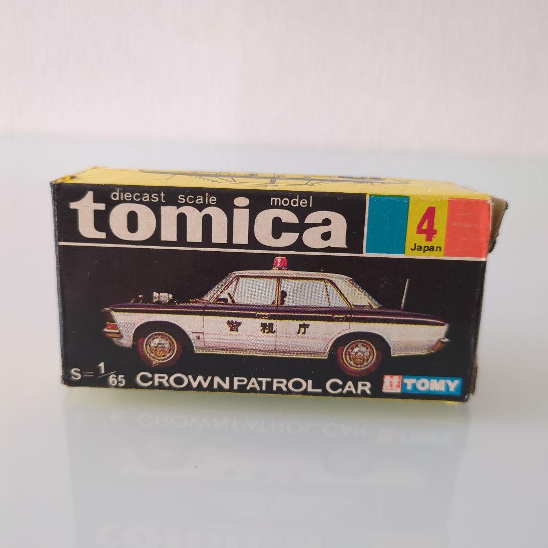黒箱 トミカ クラウンパトロールカー 1A シール付き 色指定箱