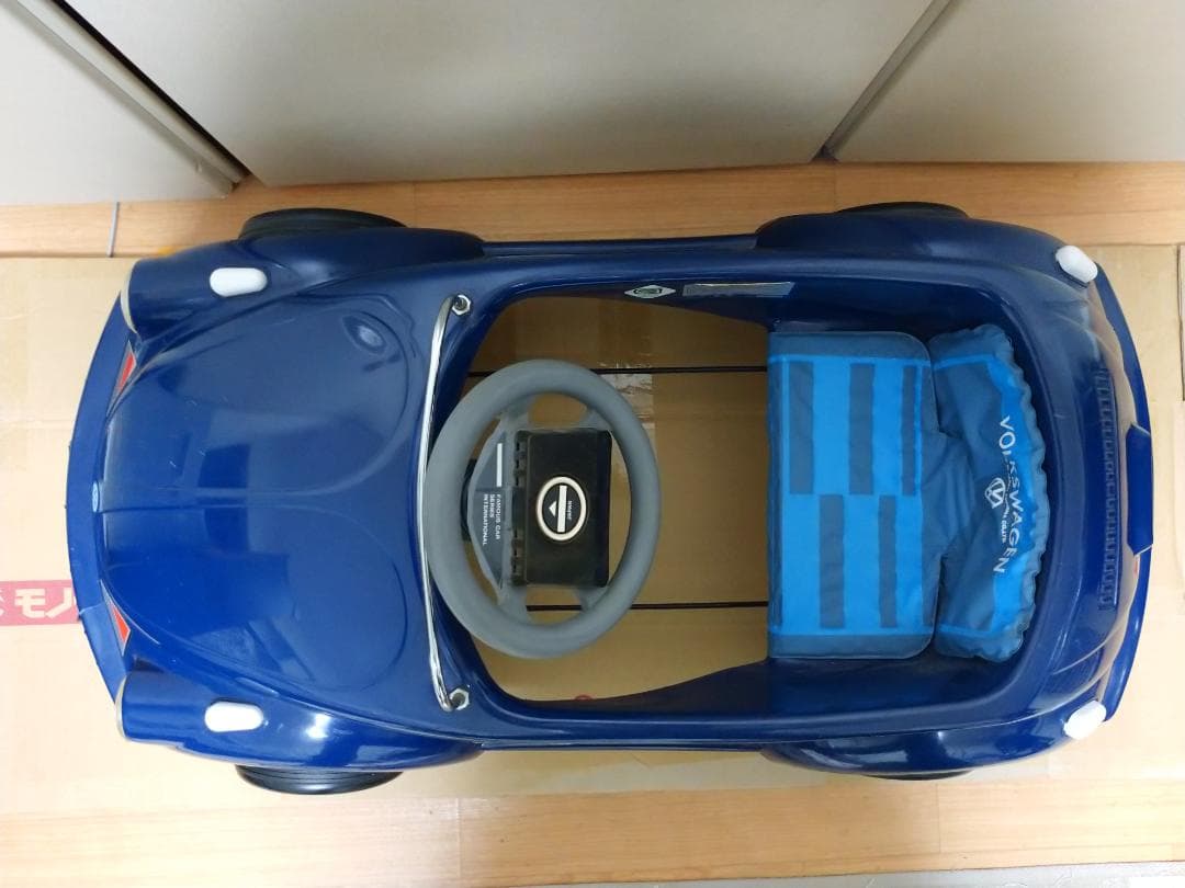 ペダルカー フォルクスワーゲン ビートル トシマ