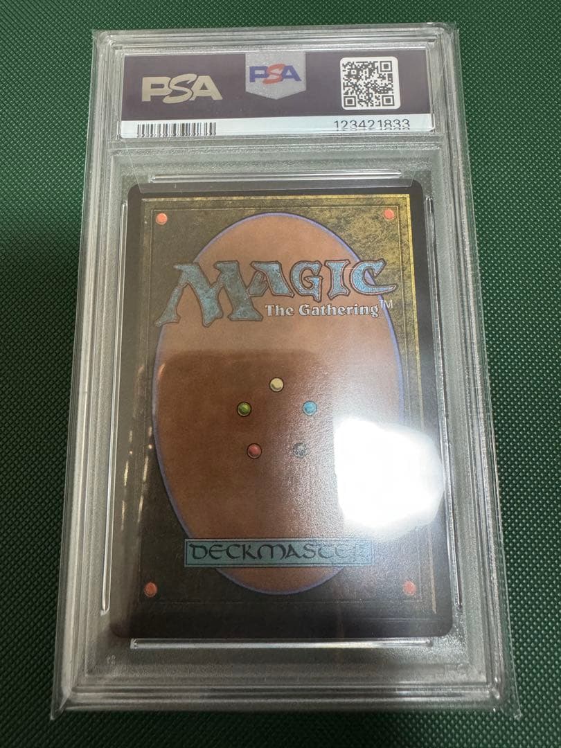 fcts7様　PSA10 Cloud, Ex-SOLDIER