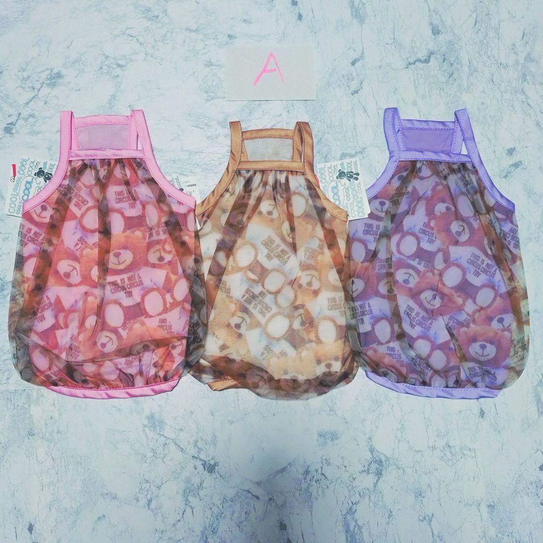 A　Airy Bear キャミ3色セット　サーカスサーカスcircuscircu