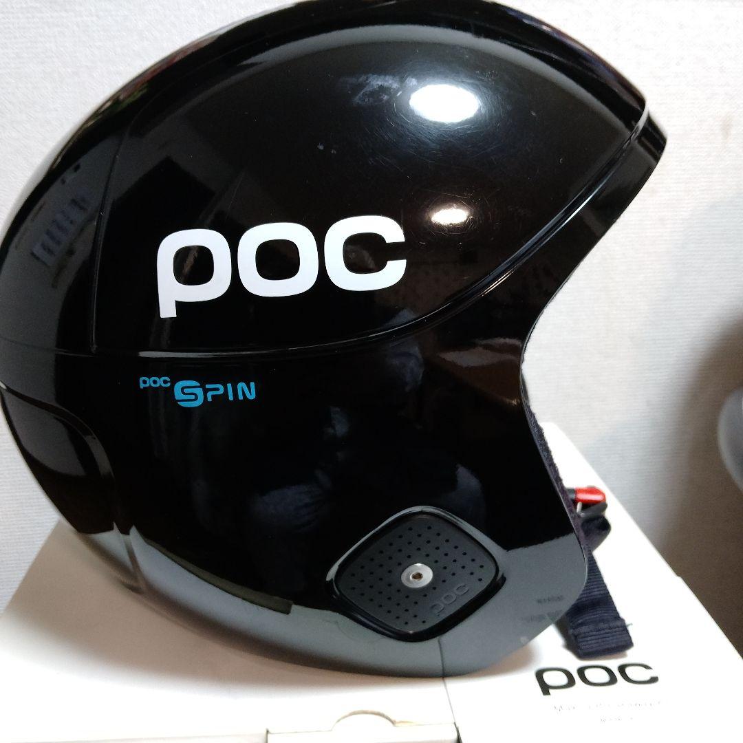 POC ヘルメット