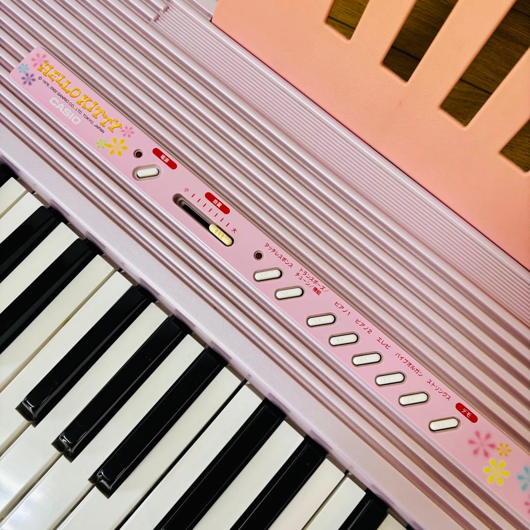 【限定品】CASIO ハローキティ 電子ピア　CPS-8KT 送料込み
