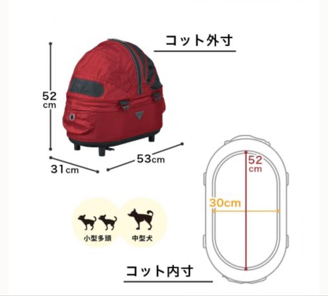 AirBuggy（エアバギー）DOME2 コットSMサイズ