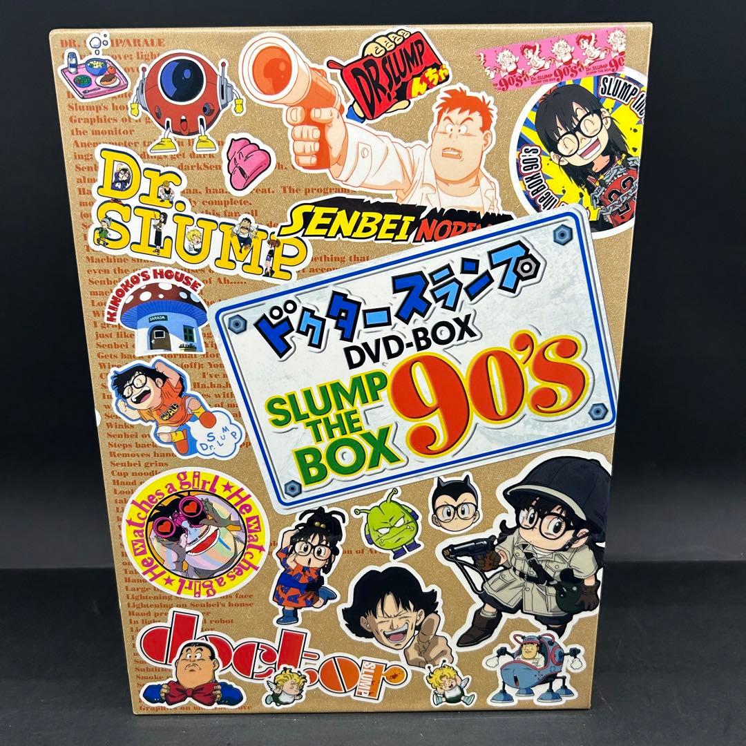 ト*❌様 Dr.スランプアラレちゃんDVD-BOX SLUMP THE BOX