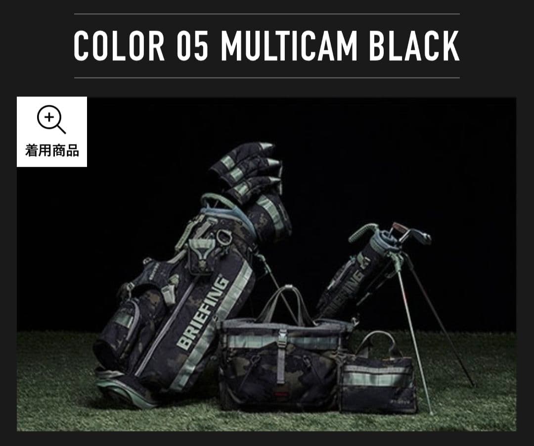 BRIEFING スタンドキャディバッグ CR-4 WOLF GRAY