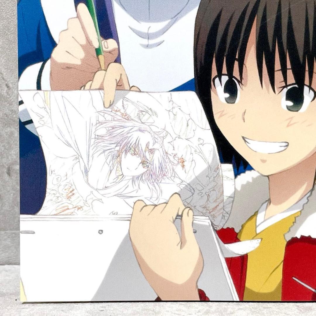 1500部限定 C85 劇場版 空の境界 未来福音 関係者記念本 両儀式 コミケ