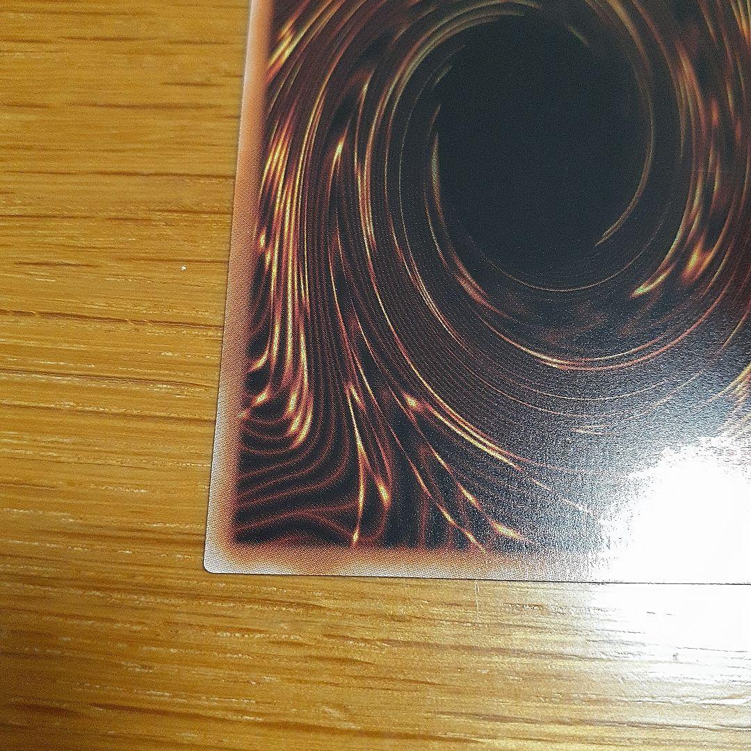 閃刀姫－レイ　25th　イラスト違い