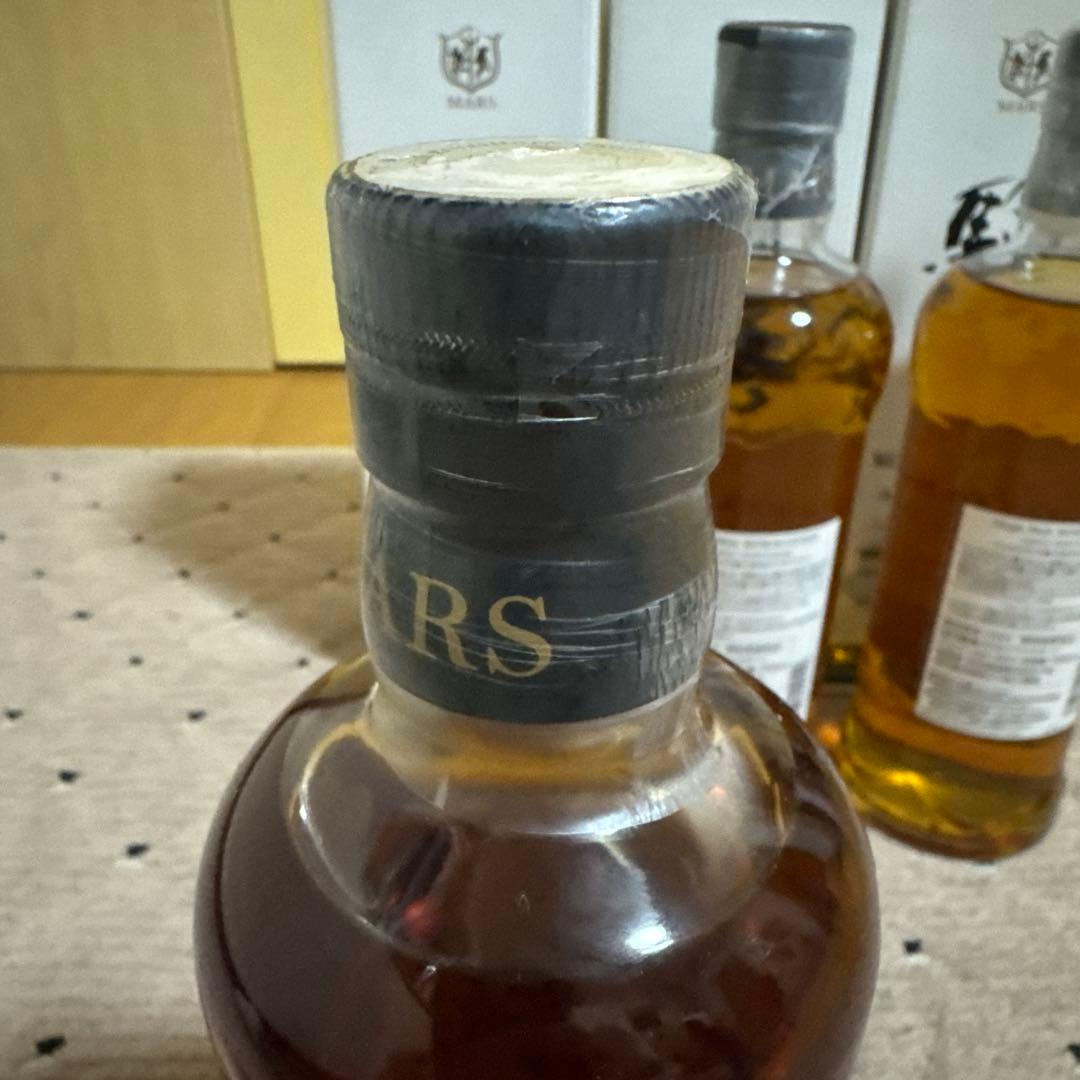 シングルモルト駒ヶ岳 2020 2021 2022 Edition