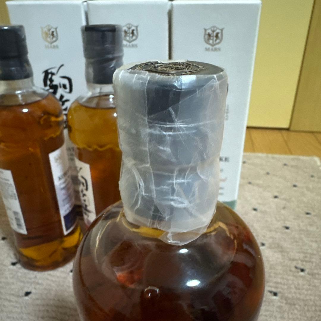 シングルモルト駒ヶ岳 2020 2021 2022 Edition