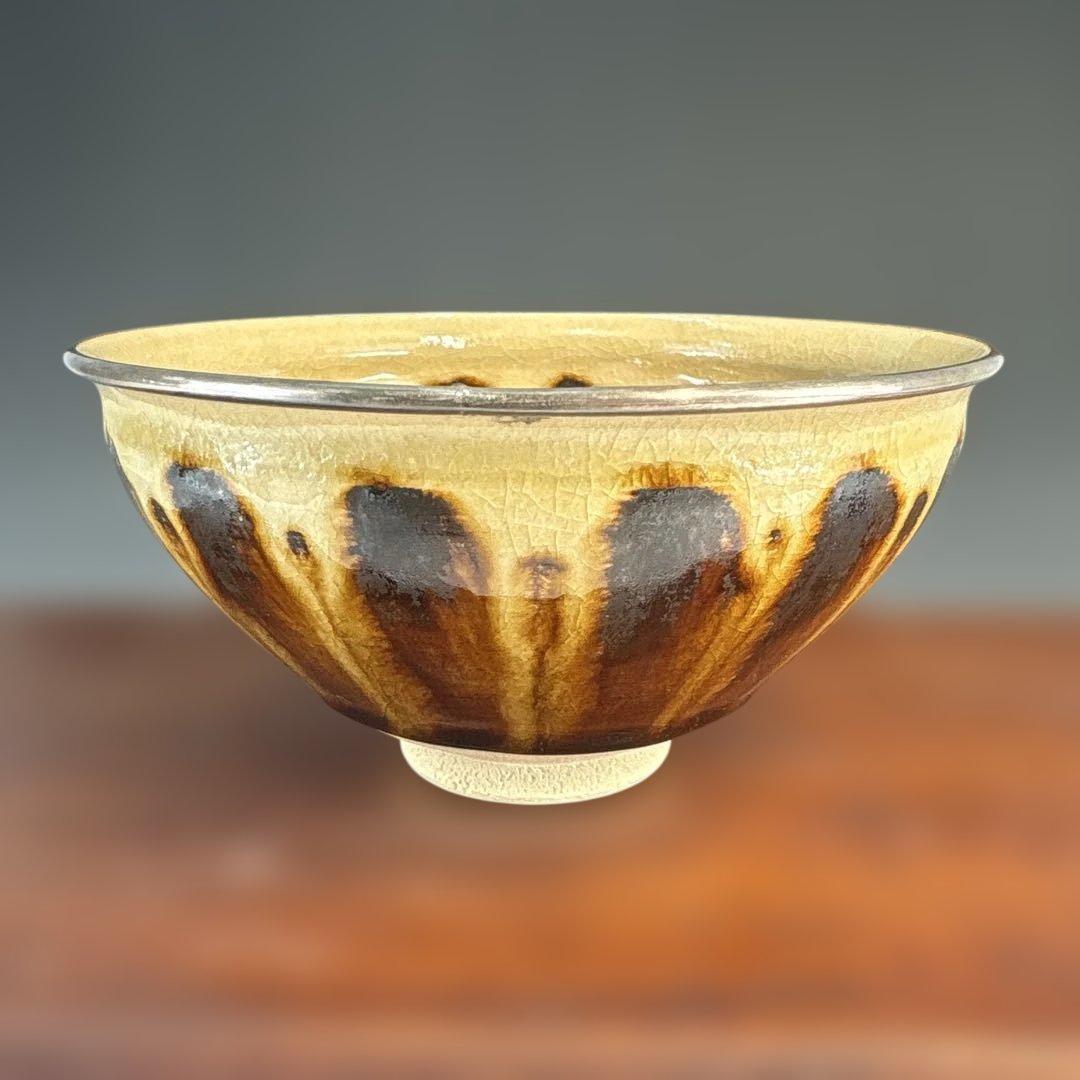 【茶道具】大石督幸造　本銀菊花天目茶碗（共箱）★送料込★