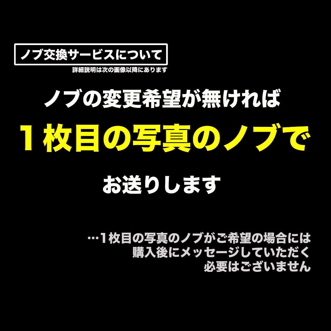 自作BOSS OD-1クアッド/μPC4741仕様/黄/9〜18V電源対応