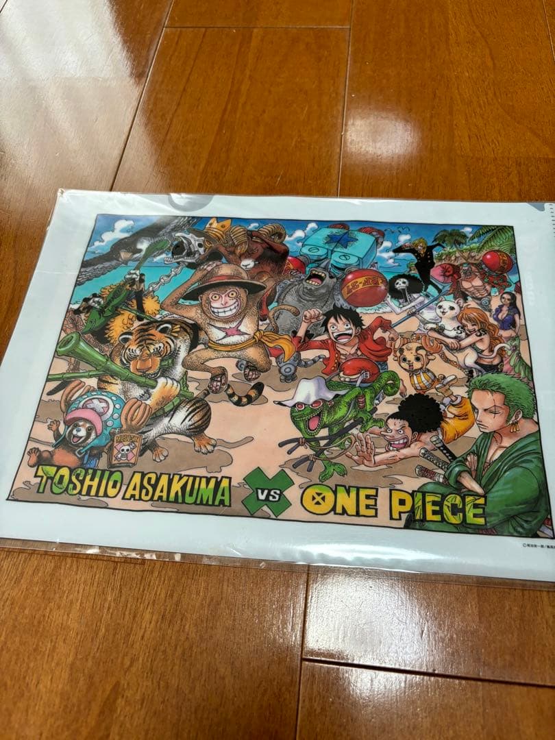 フィギュアーツZERO artist special トニートニー・チョッパー…