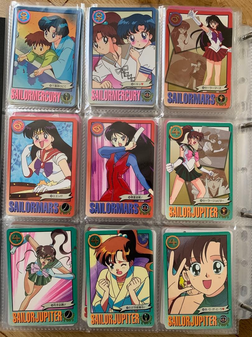 セーラームーンカード　セット　約900枚　③