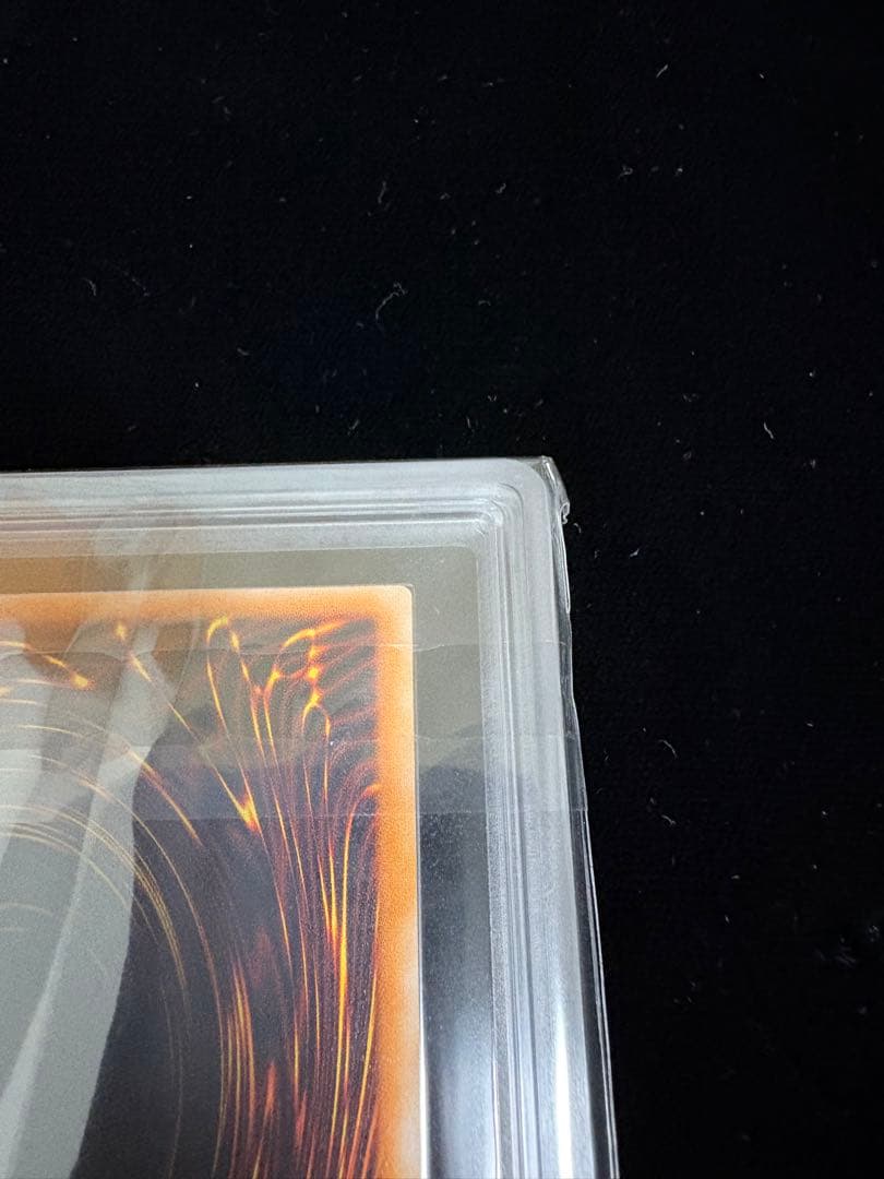 【ARS10 】カオス・ソルジャー　開闢の使者　ウルトラパラレル　鑑定書付き