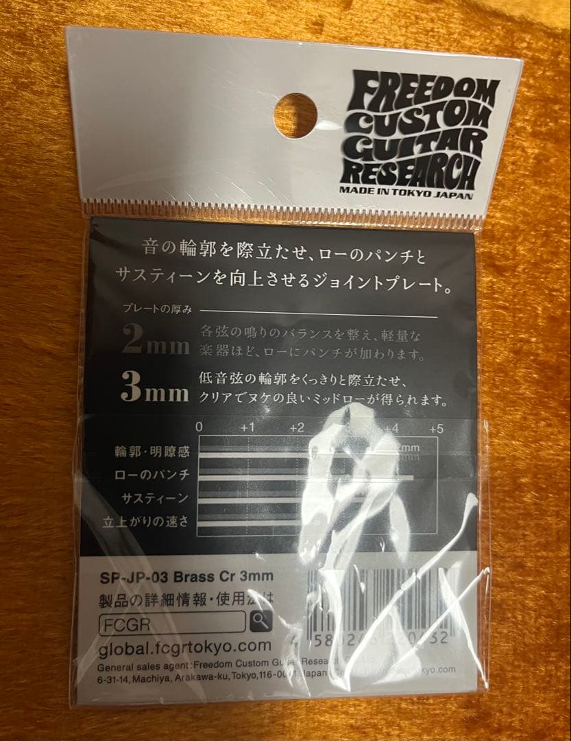 【美品】Squier Classic Vibe プレシジョンベース