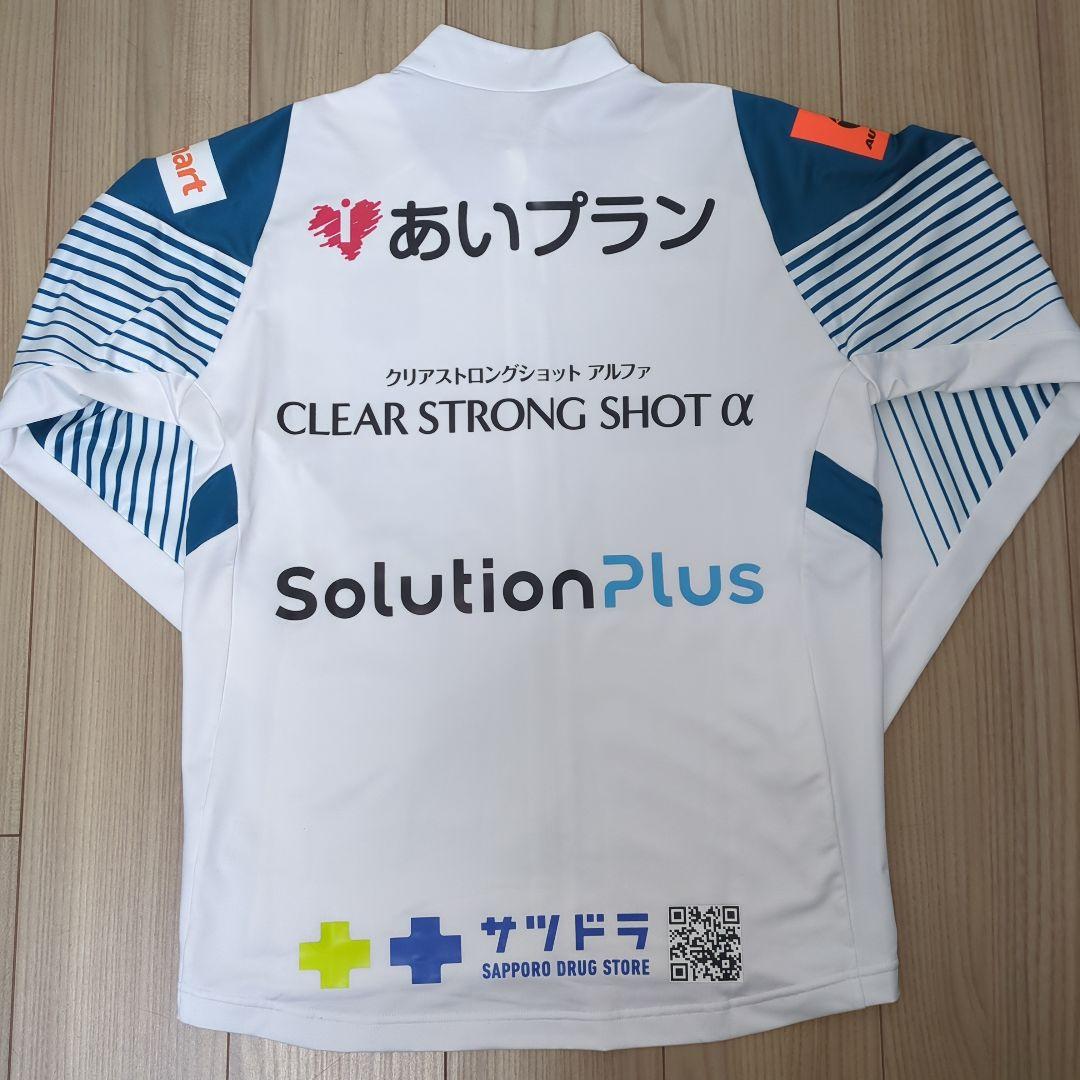 【貴重】北海道コンサドーレ札幌 ウォームアップシャツ（練習着） M ホワイト