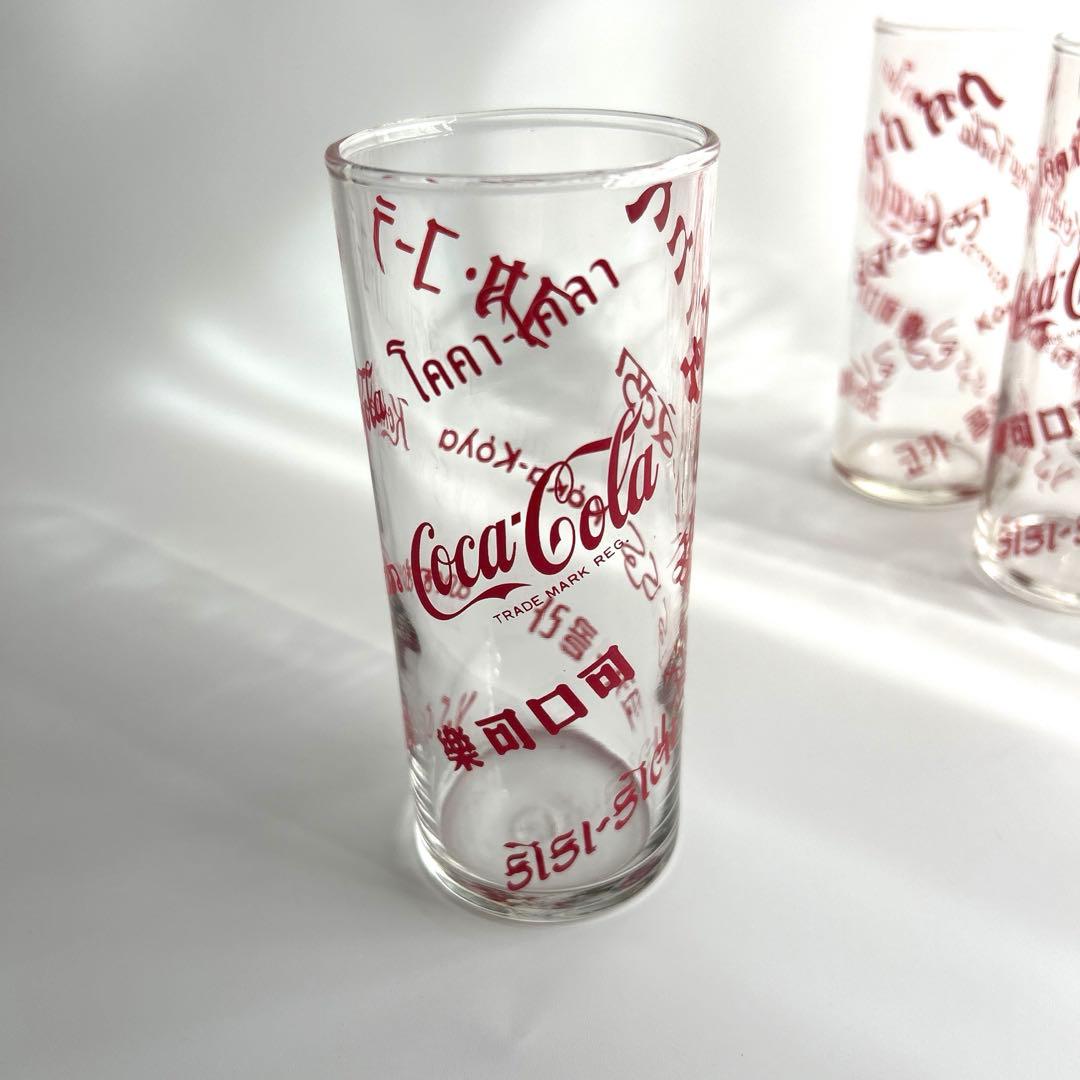 非売品 Coca-Cola コカコーラ ワールドグラス ノベルティ 11個セット