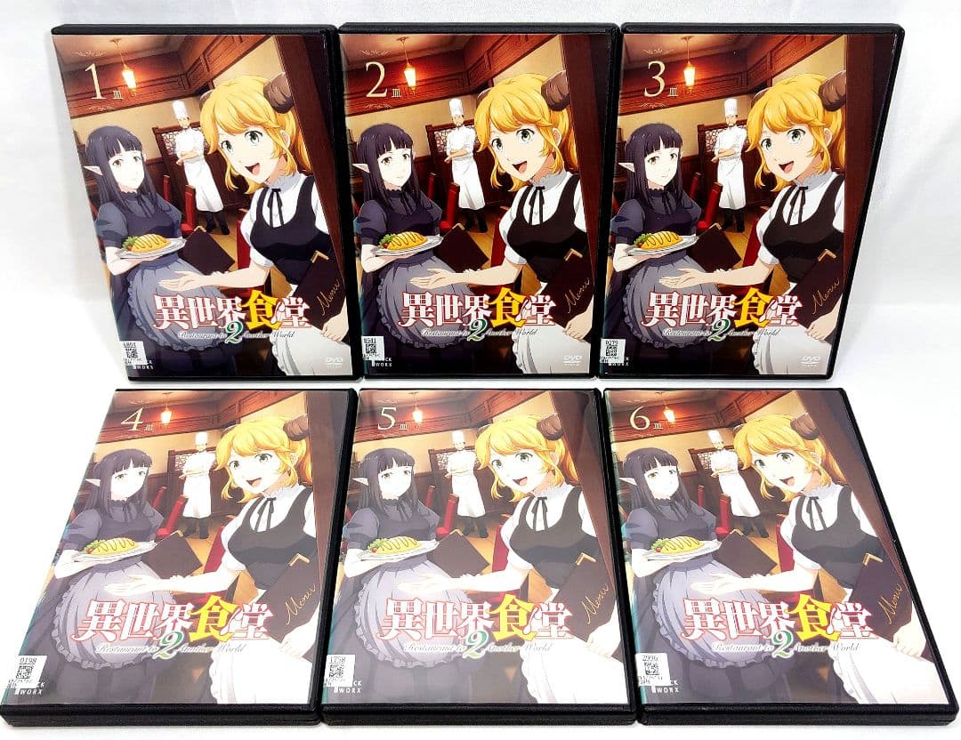 異世界食堂【1期+2 期】DVD 全12巻 セット
