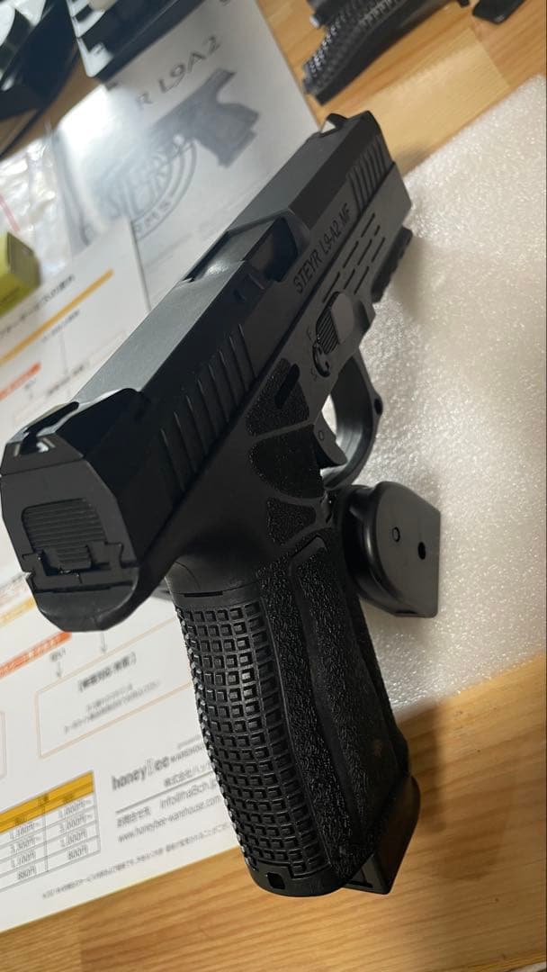 Carbon8 カーボネイトSTEYR L9A2 全日本トイガン安全協会認証済