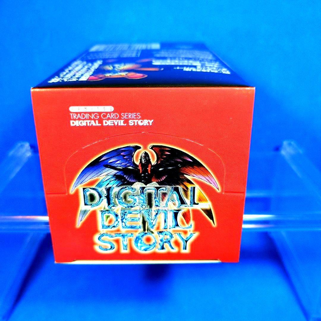 絶版　真・女神転生　パートⅢ　EXPERT EDITION 未開封