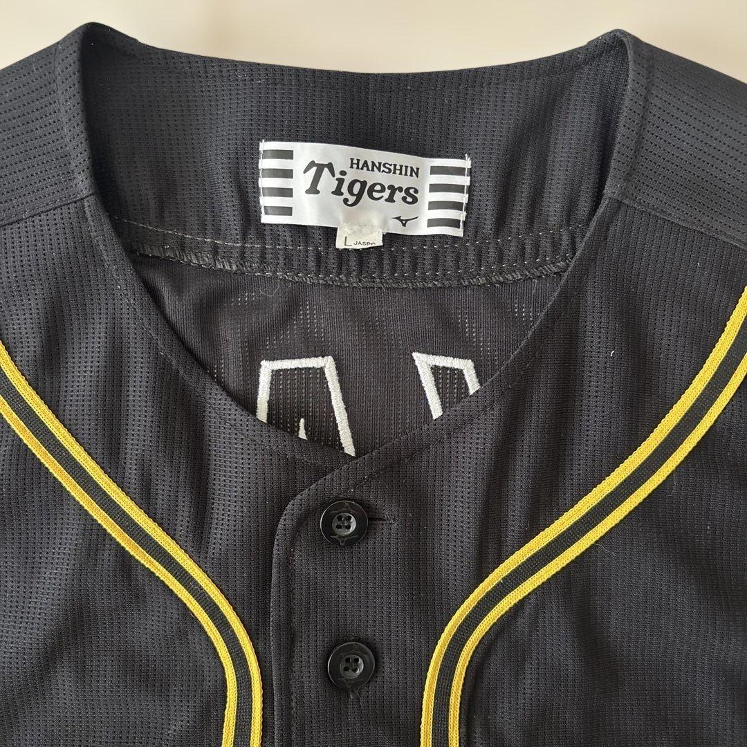 阪神タイガース　レプリカユニフォームＬ（美品）＆応援タオル（未開封）