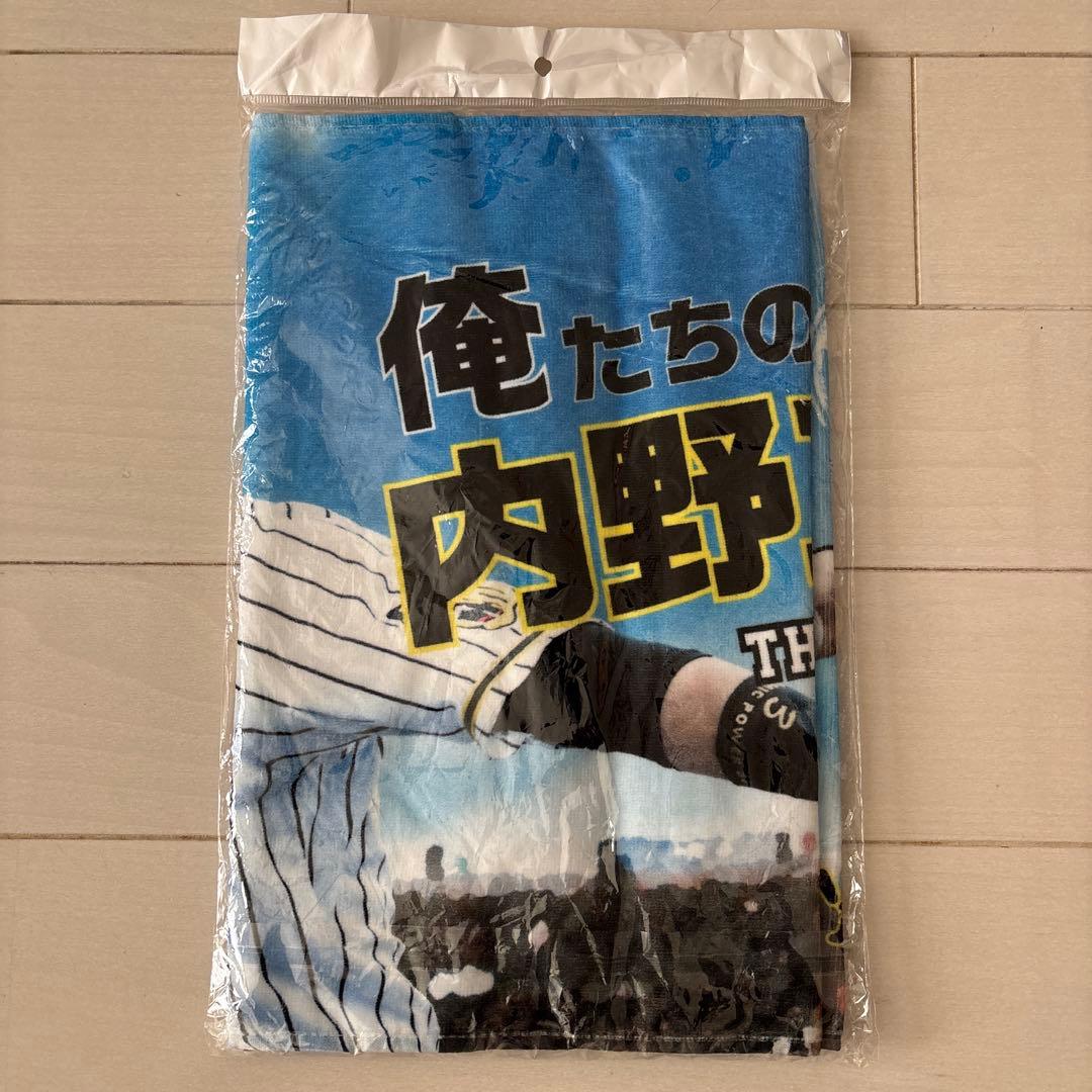 阪神タイガース　レプリカユニフォームＬ（美品）＆応援タオル（未開封）