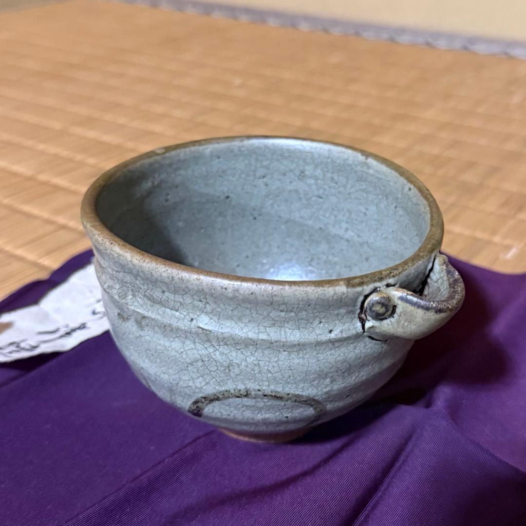 茶碗 唐津 片口　合箱