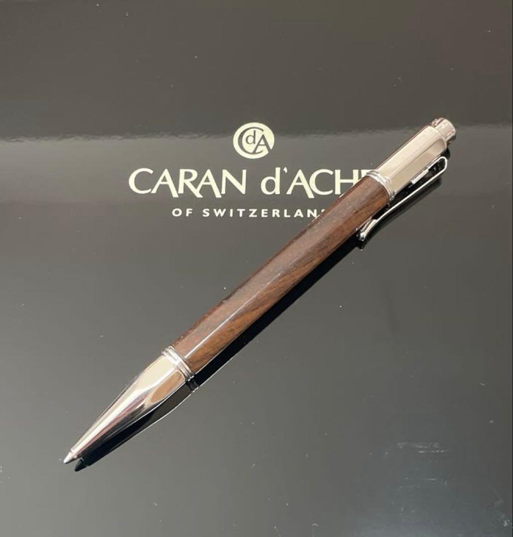 カランダッシュ　バリアスシリーズ　ボールペン　黒檀　ブラックエボニー