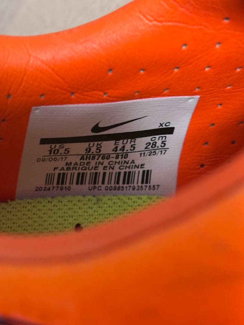 nike マーキュリアルヴエイパー 28.5