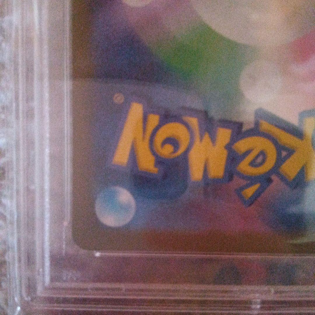 レアコイル ar psa10 ポケカ