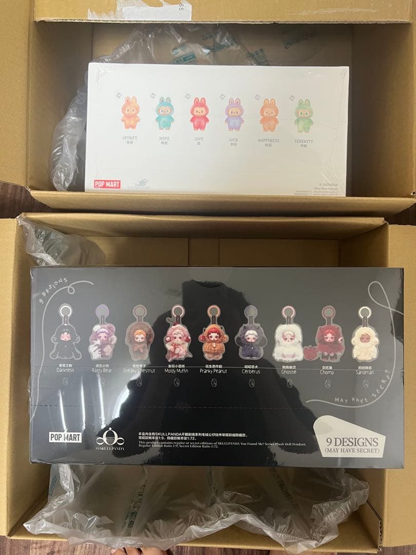 スカルパンダ ユー ファウンド ミー とエナジー1BOXずつ