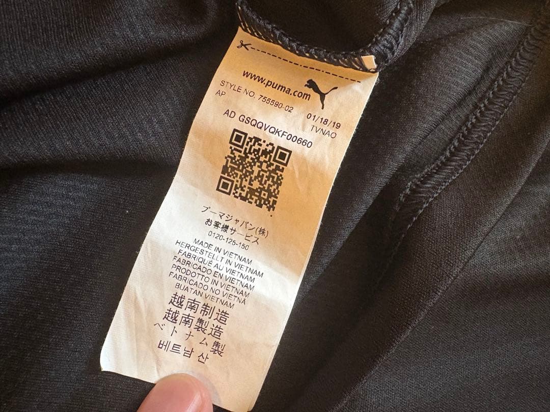 セール【正規品】マンチェスターシティ　アグエロ　19-20 　オーセンティック